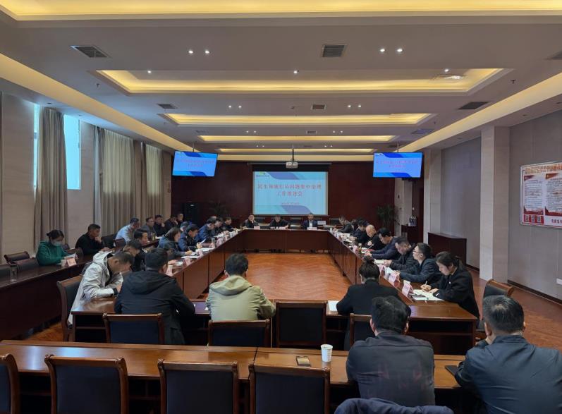 宿州经开区召开民生领域信访问题集中治理工作推进会。