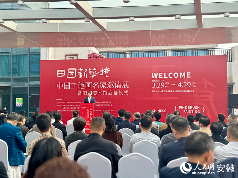 活动现场。人民网记者 吕欢欢摄