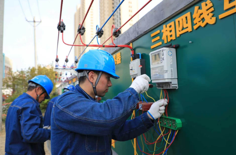 装表接电实操考试。