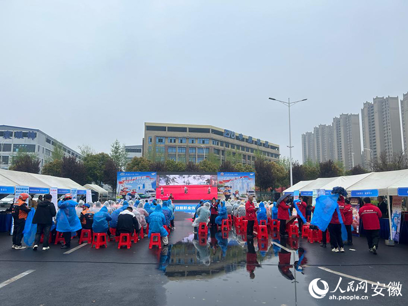 活动现场。人民网记者 高飞跃摄