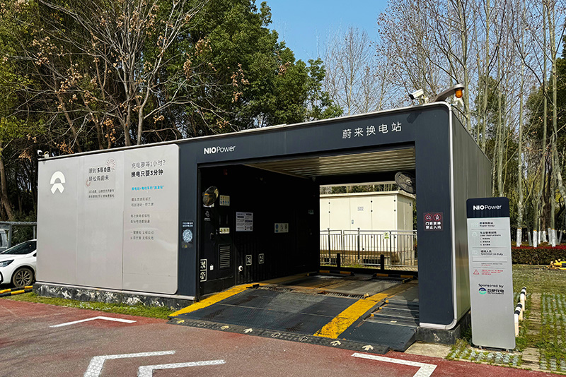 蔚来换电站。人民网记者 胡雨松摄