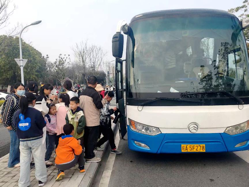 旅游专线。