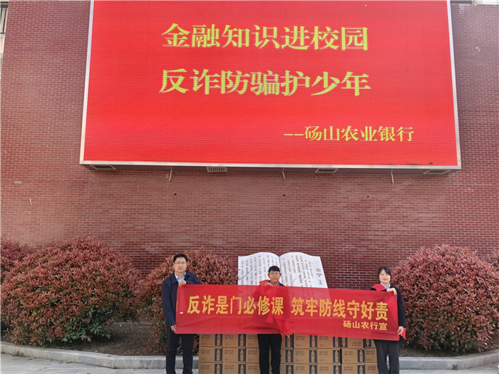 活动现场。