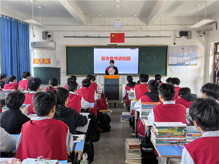 活动现场。