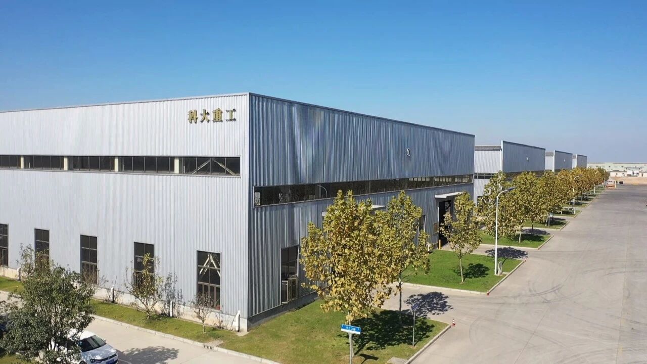 科大重工集团。