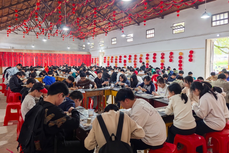 活动现场。