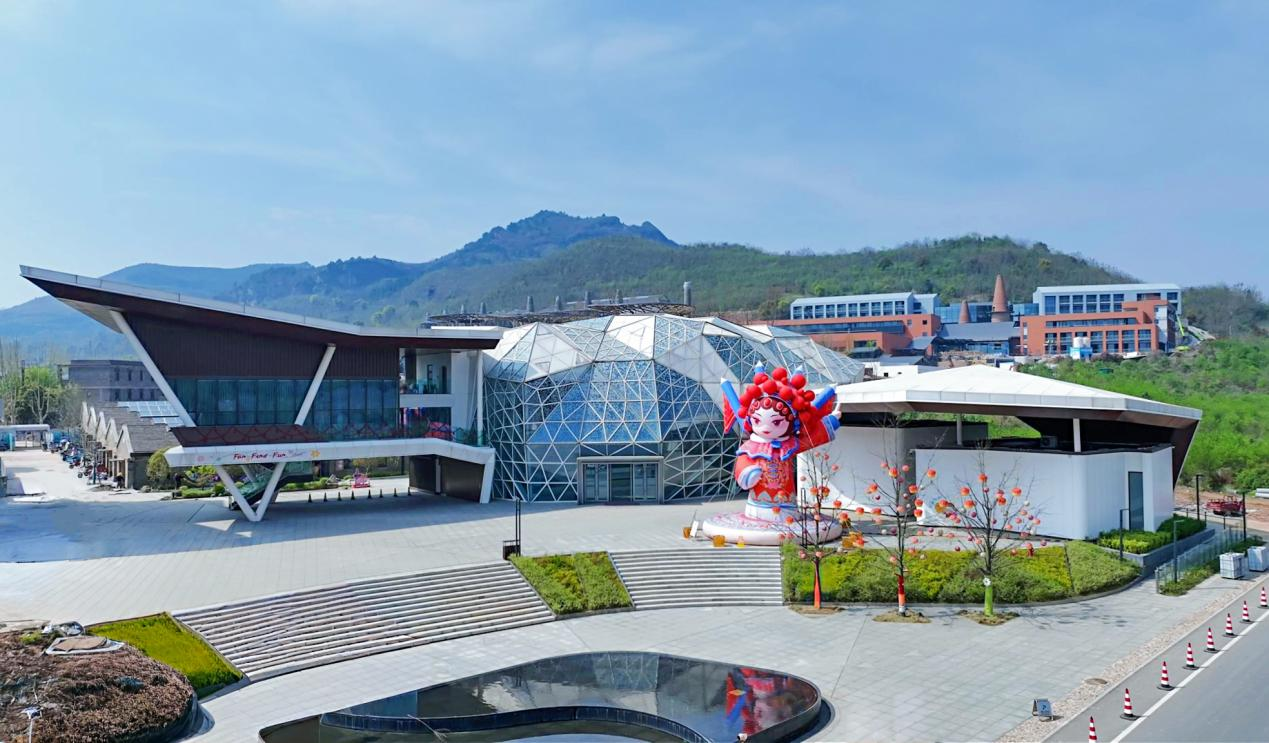 矾花源景区。