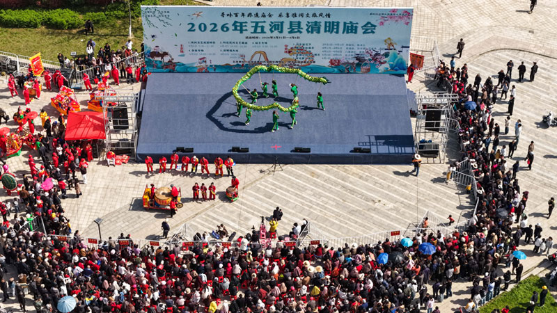 五河清明庙会启幕。