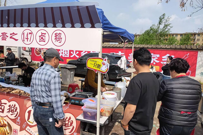 147卤鹅摊位。