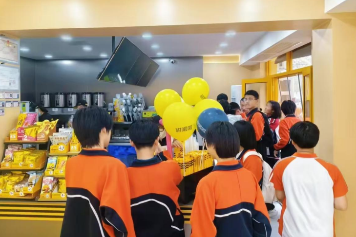 部分门店假期期间迎来消费高峰。