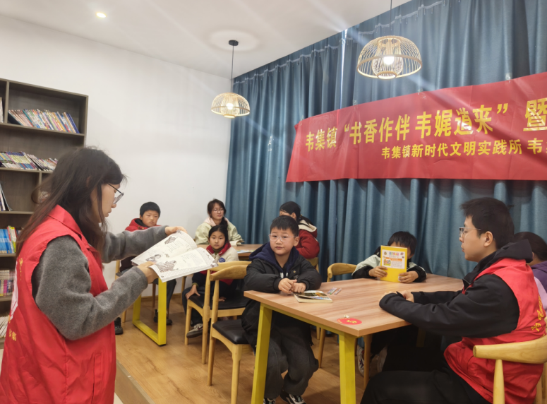 活动现场。