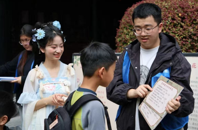 李鸿章故居陈列馆假期活动