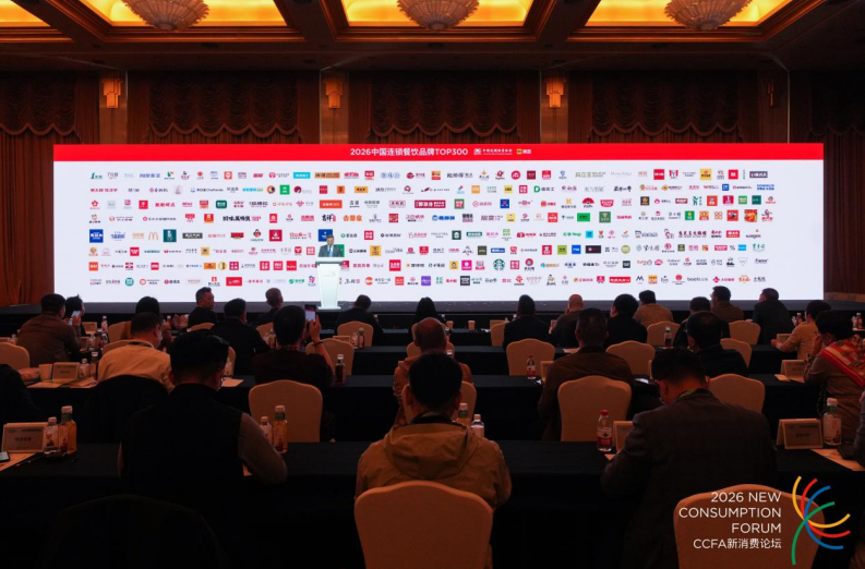甜啦啦跻身2026年中国连锁餐饮品牌TOP300