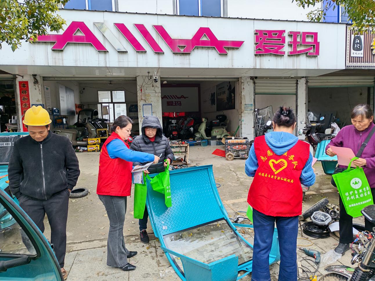 活动现场。