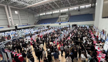东至县“招才引智高校行”走进安徽建筑大学