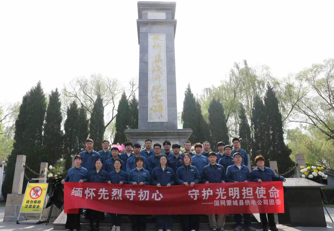 活动现场。