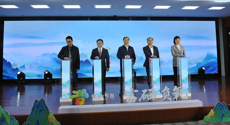 集中簽約儀式。安徽郵政供圖