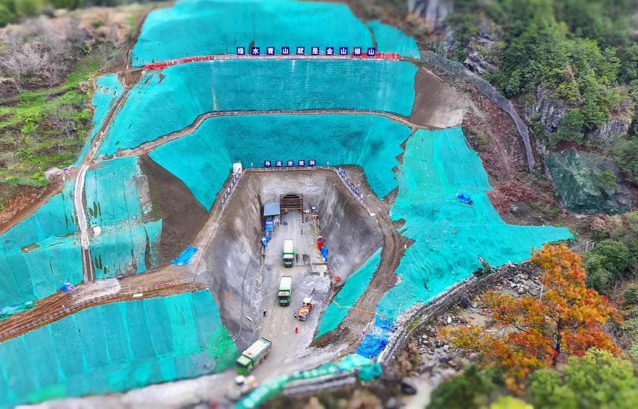 皖能绩溪家朋抽水蓄能电站建设现场。皖能集团供图