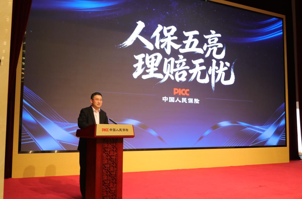 发布会现场。