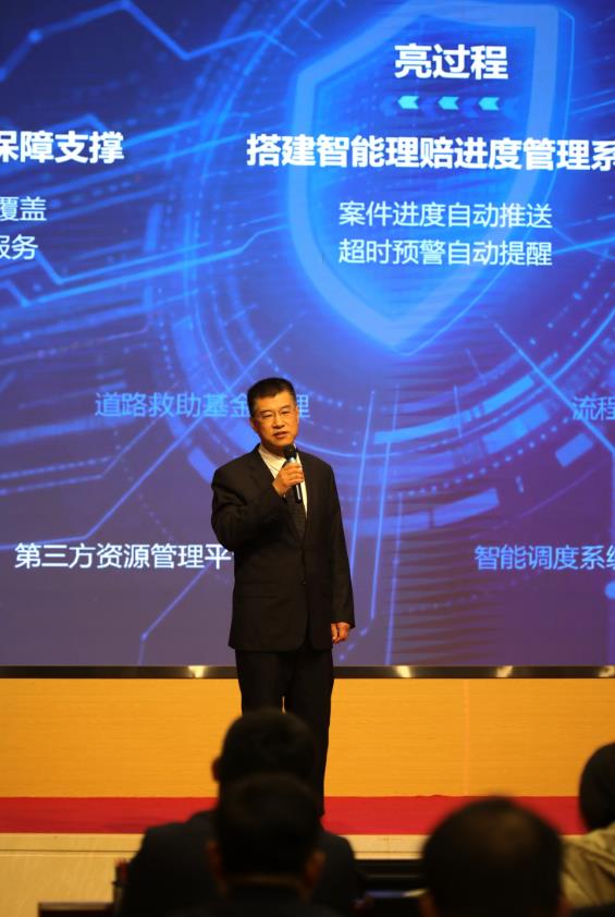 发布会现场。