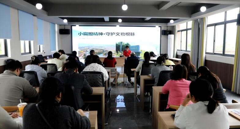 “小扁担精神”宣讲活动现场