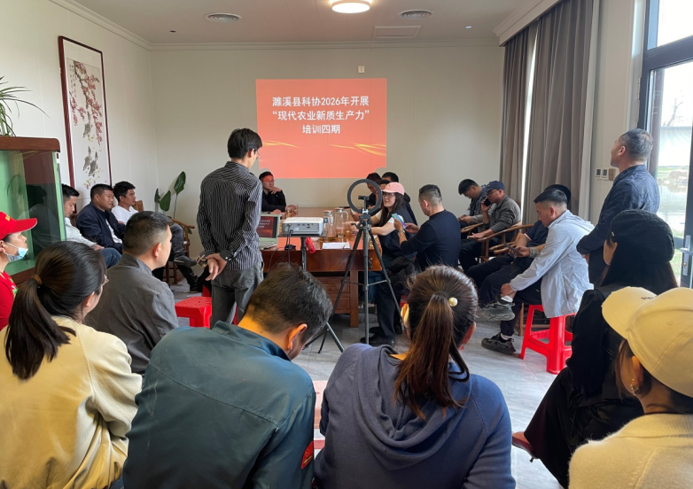 PG电子网站：安徽濉溪：科技赋能新农人电商筑梦振兴路(图1)