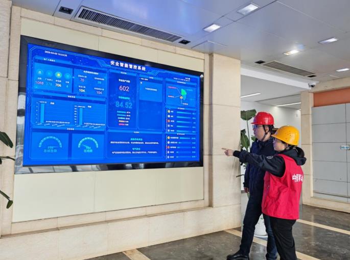 中国移动安徽公司5G-A重塑智能制造新标杆(图2)