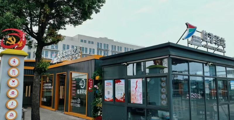 大货车司机之家。