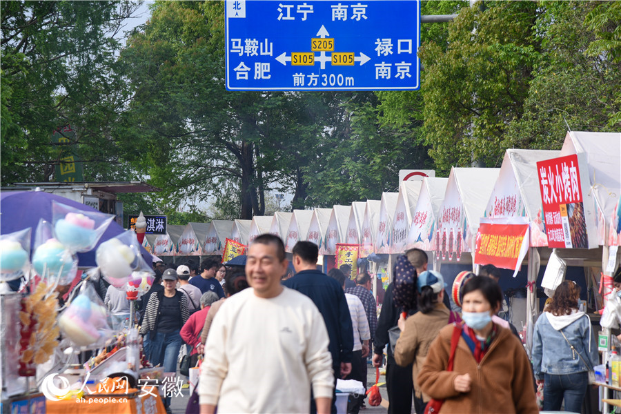 濮塘地理位置优越，距离马鞍山市区和南京都很近。人民网记者 李希蒙摄