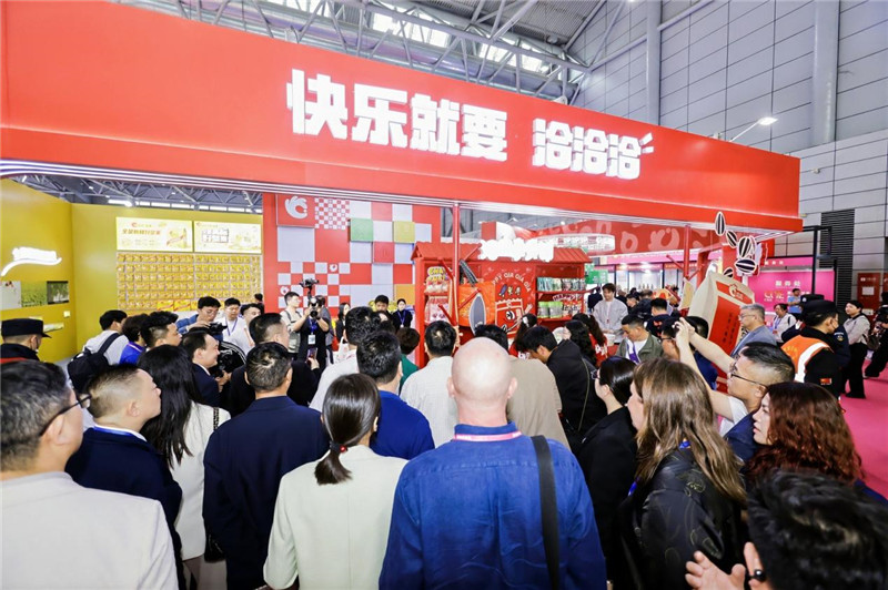 “快乐就要洽洽洽”展位。主办方供图