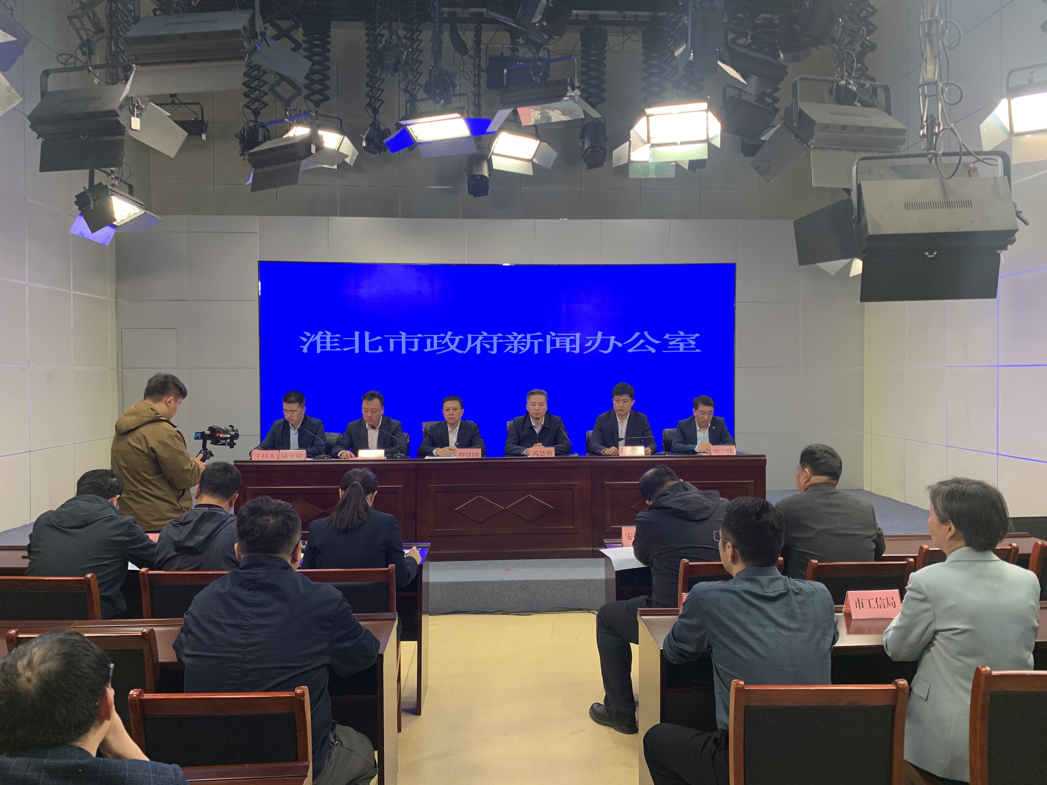 发布会现场。
