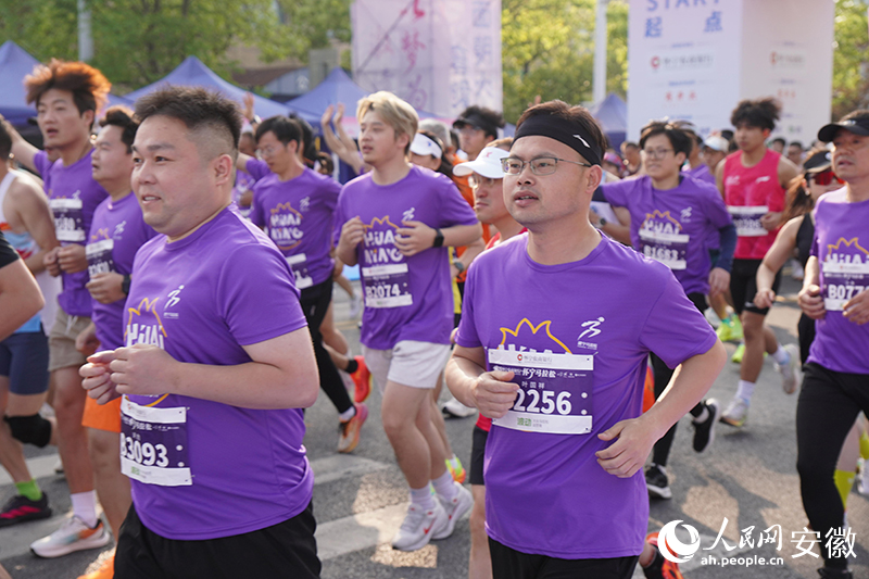 比賽現場。人民網記者 陳若天攝