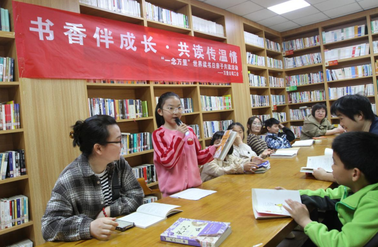 親子共讀活動現場。李偉攝