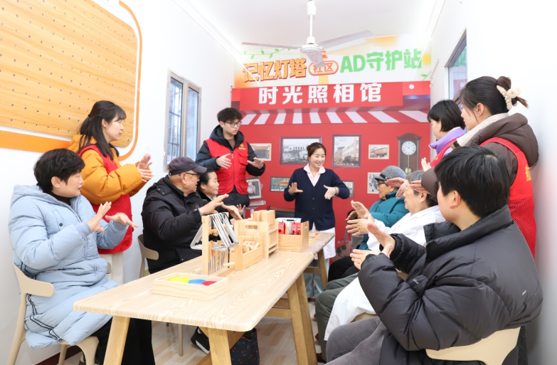 “記憶工坊”