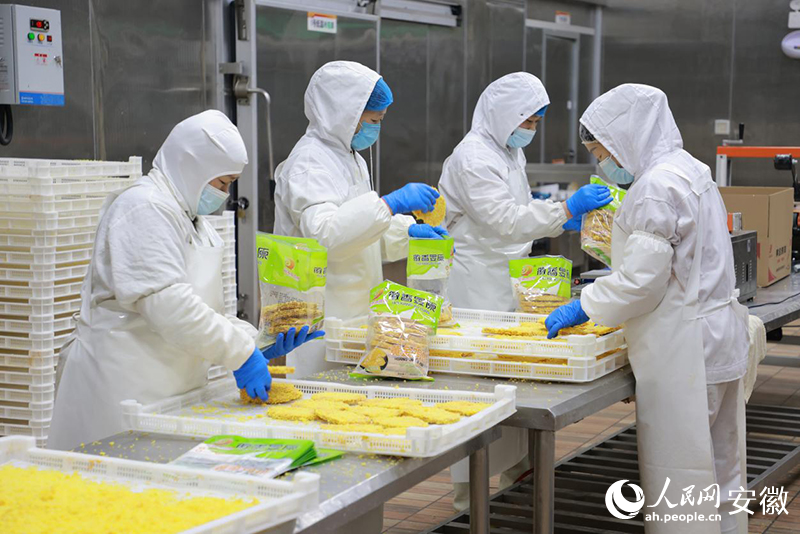 淮北相山区：从田间到餐桌产业升级“有滋有味”(图4)