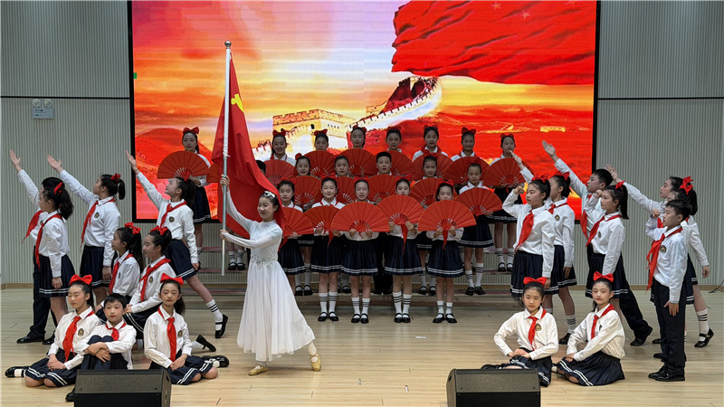 建设小学诗乐舞《红船承初心 诗韵颂长征》