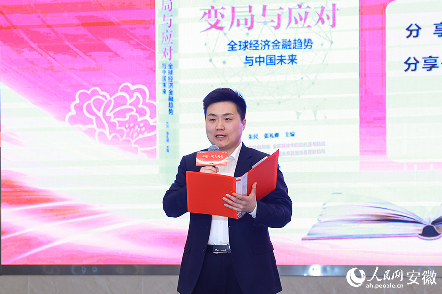 閱讀分享。人民網記者 張俊攝