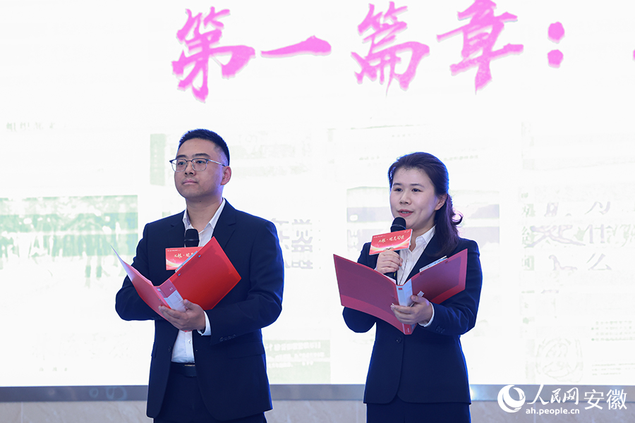 閱讀分享。人民網記者 張俊攝