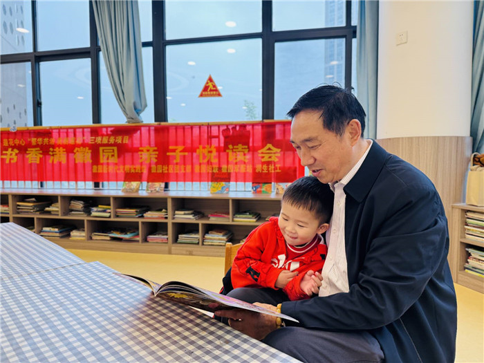 活动现场。