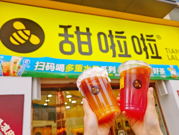 甜啦啦现磨咖啡门店超1000家