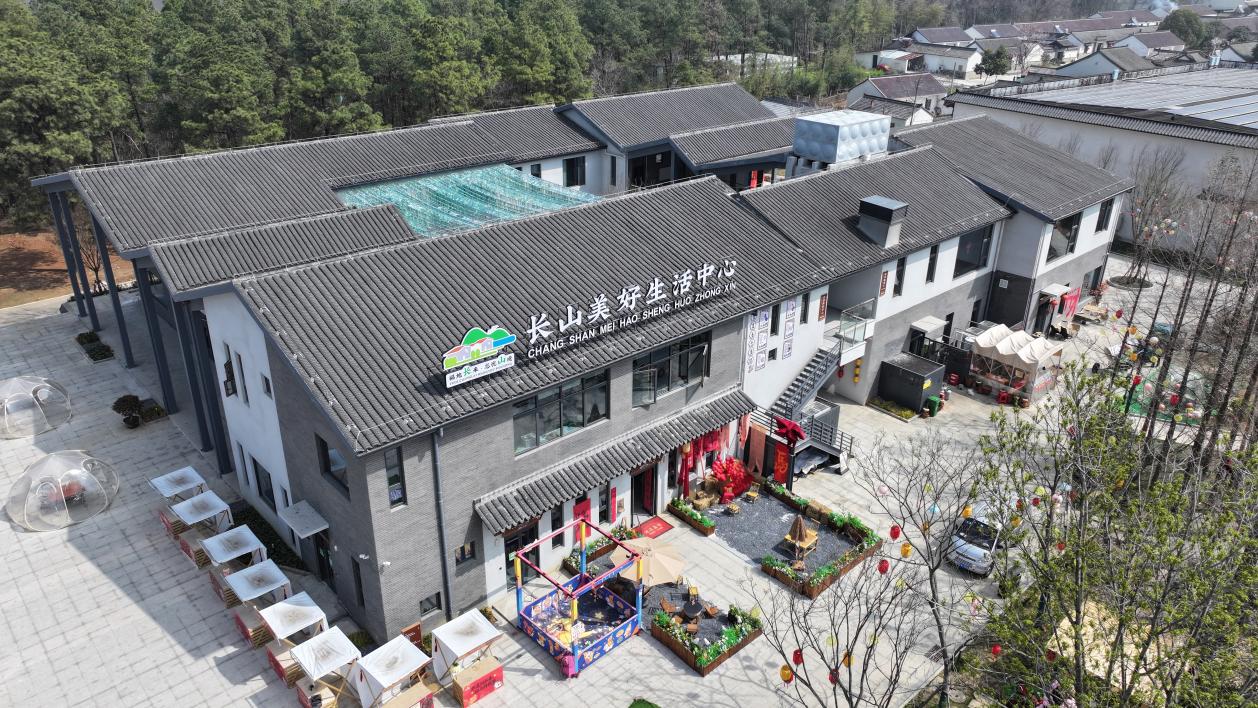 俯瞰長山村的美好生活中心。受訪者供圖