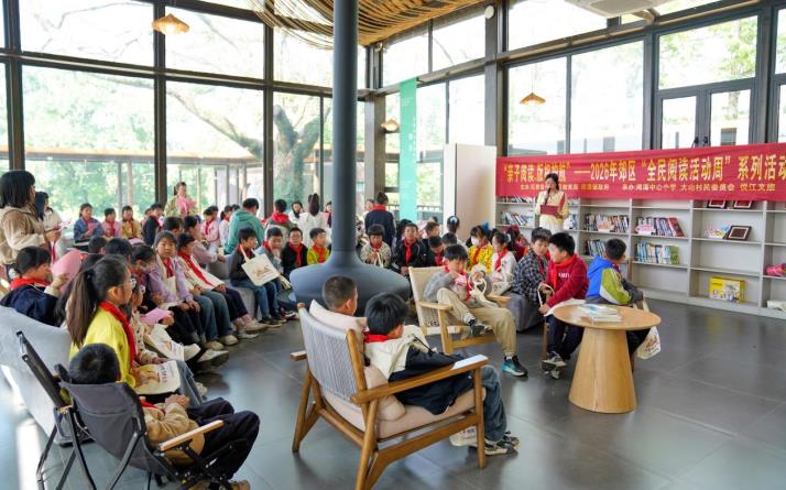 全民阅读活动现场。陈磊摄