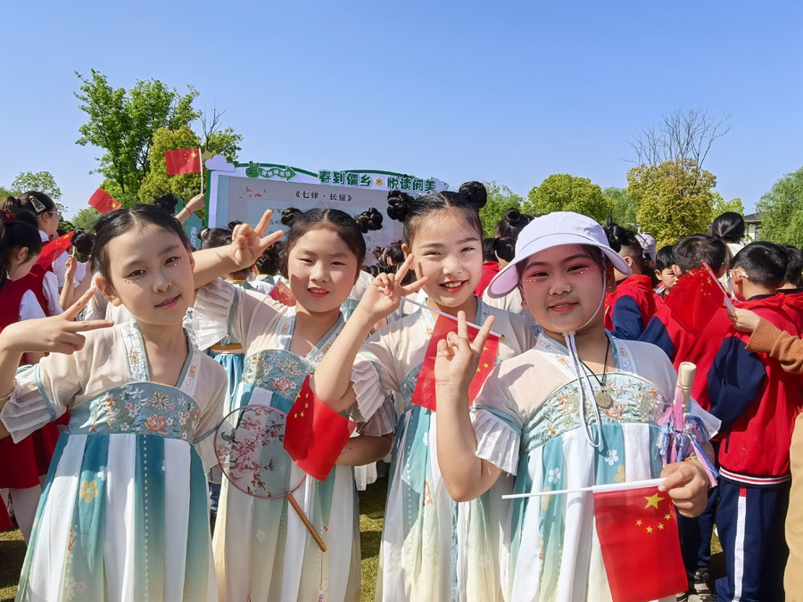 春到儒乡书香浓 悦读阅美润人心——全椒县2026年全民阅读活动圆满举行【8】