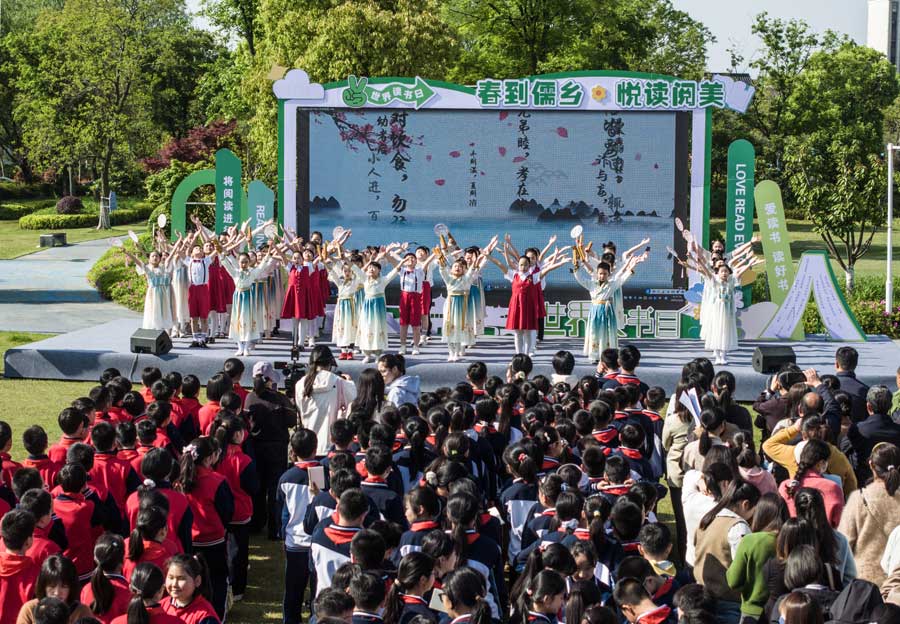 春到儒乡书香浓 悦读阅美润人心——全椒县2026年全民阅读活动圆满举行【3】