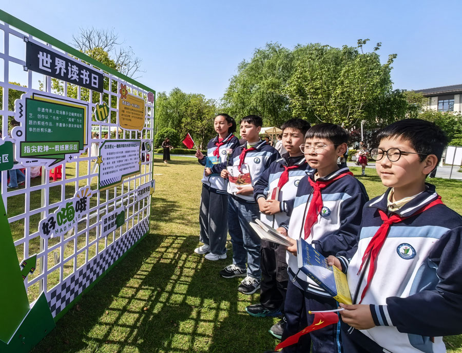 春到儒乡书香浓 悦读阅美润人心——全椒县2026年全民阅读活动圆满举行