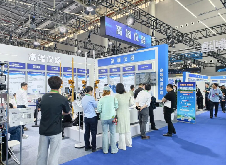 展會現場