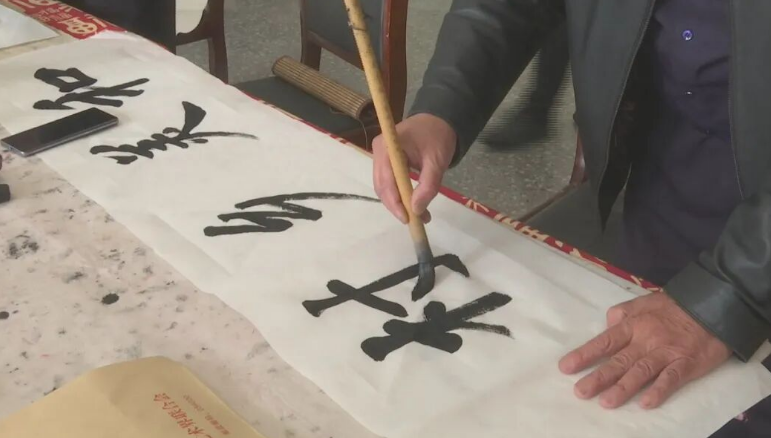 書畫家現場創作