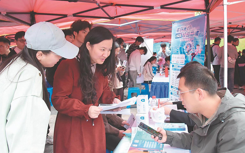 招才引智高校行