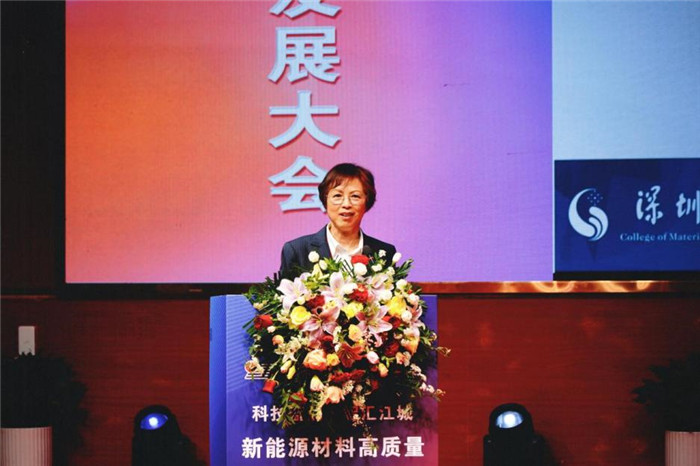 駱靜利主旨報告。