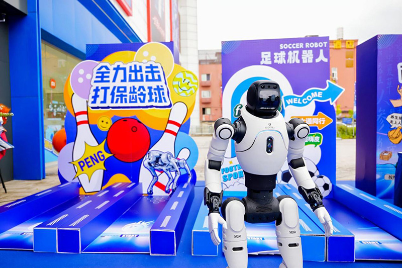 活动现场。人民网记者 吕欢欢摄